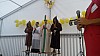 20160827_190907